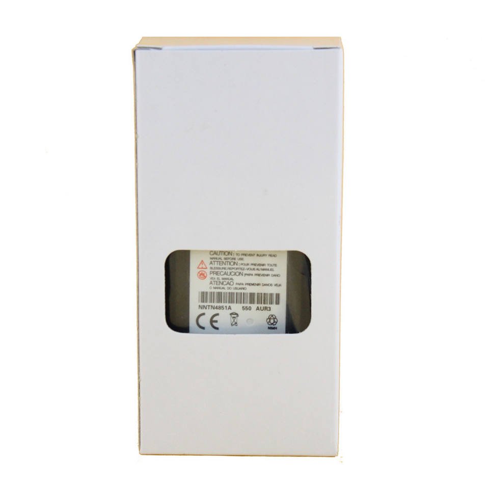 NNTN4851A Rechargeable battery for GP3688 GP-3688 EP450 EP-450 CP040/140 CP-160 Li-ion battery NNTN4851