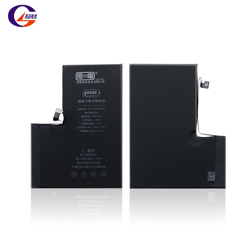 3210mAh A2111 lithium ion 100% original battery batteries for iPh cellphone phone 11 Popular digital batteries