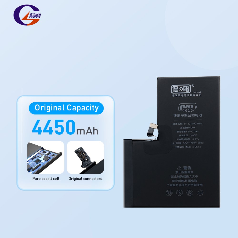 3210mAh A2111 lithium ion 100% original battery batteries for iPh cellphone phone 11 Popular digital batteries