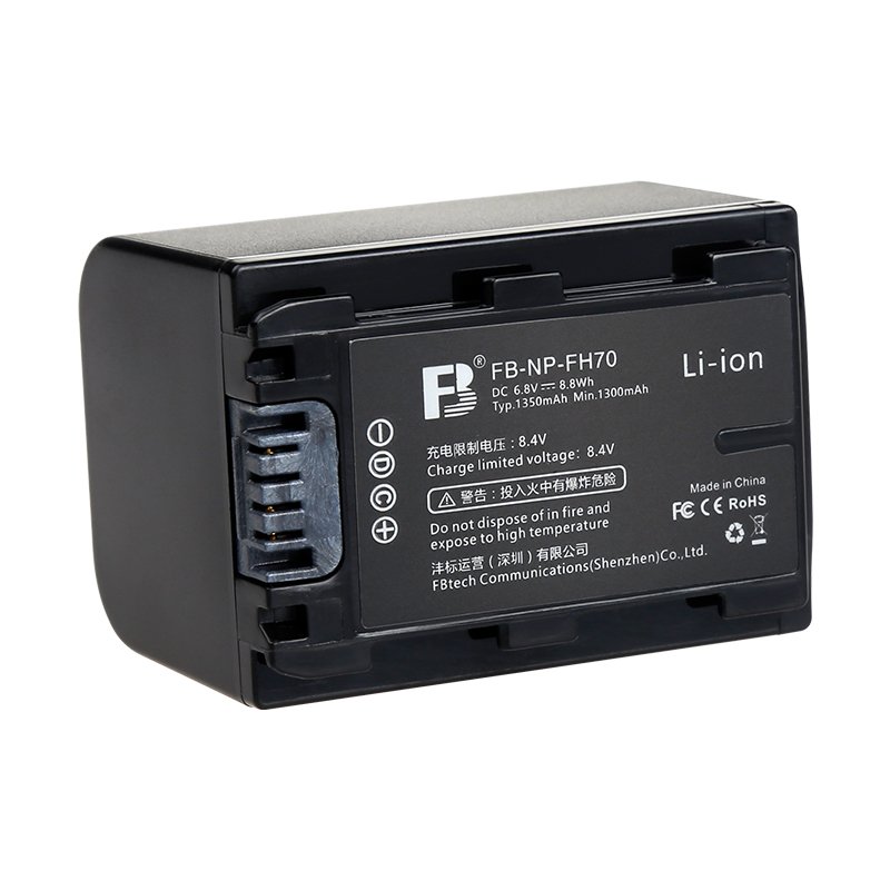 FB NP FH70 camera battery for sony HDR-HC7 UX5 UX7 HC3 SR7 SR8 Digital camera