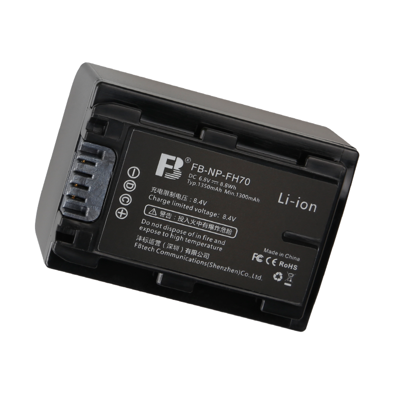 FB NP FH70 camera battery for sony HDR-HC7 UX5 UX7 HC3 SR7 SR8 Digital camera