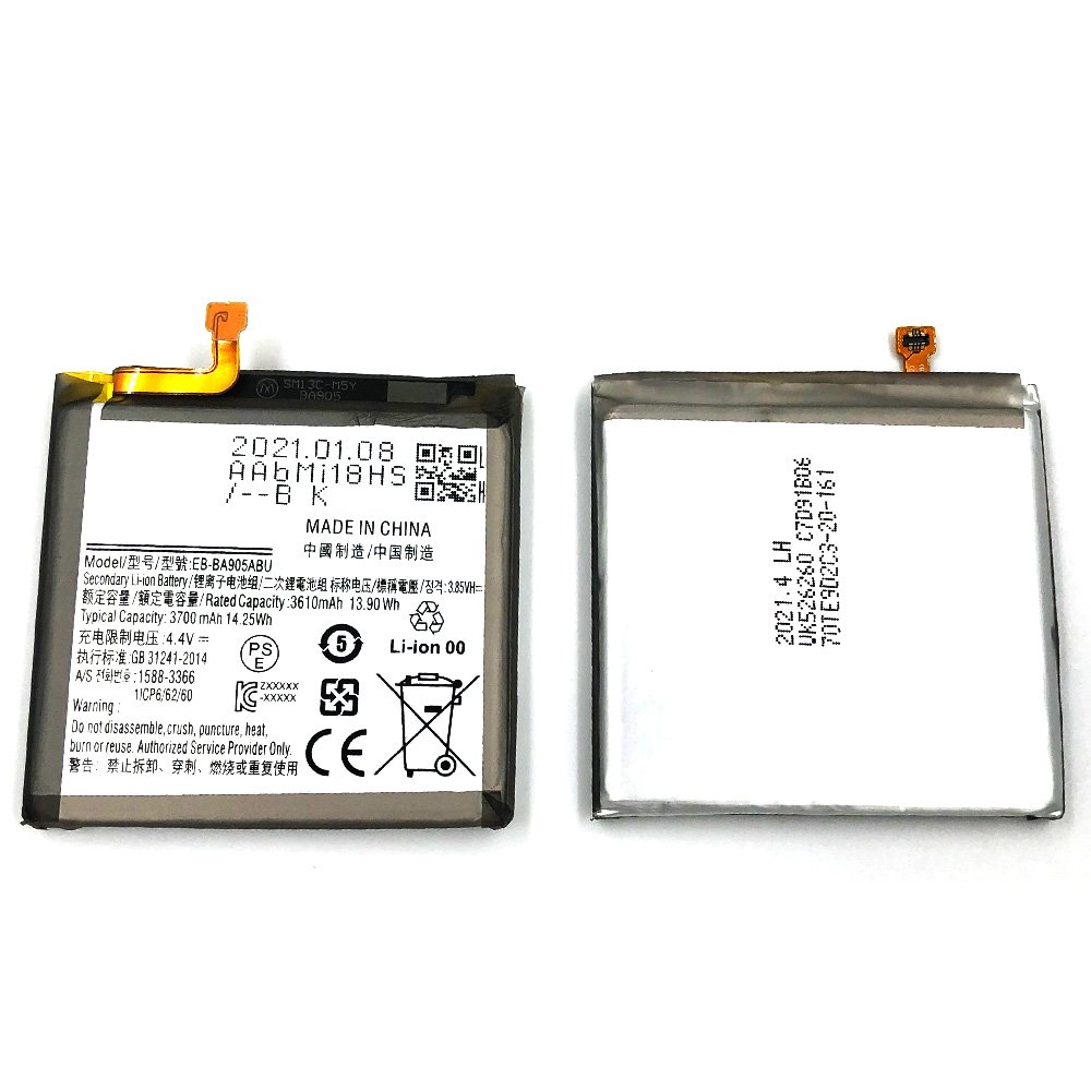 Mobile Batteries 3610mah EB-BA905ABU for Samsung Galaxy A80 Cell Phone Battery