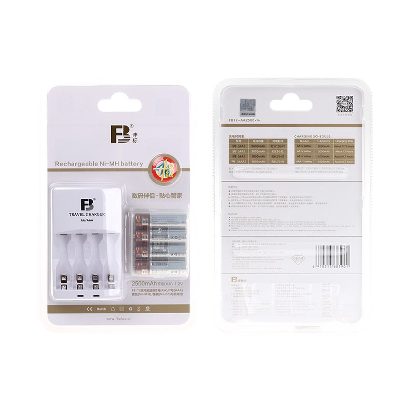 FB aa aaa 2800mAh 1.2V digital batteries high capacity mobile great energy saving rechargeable battery