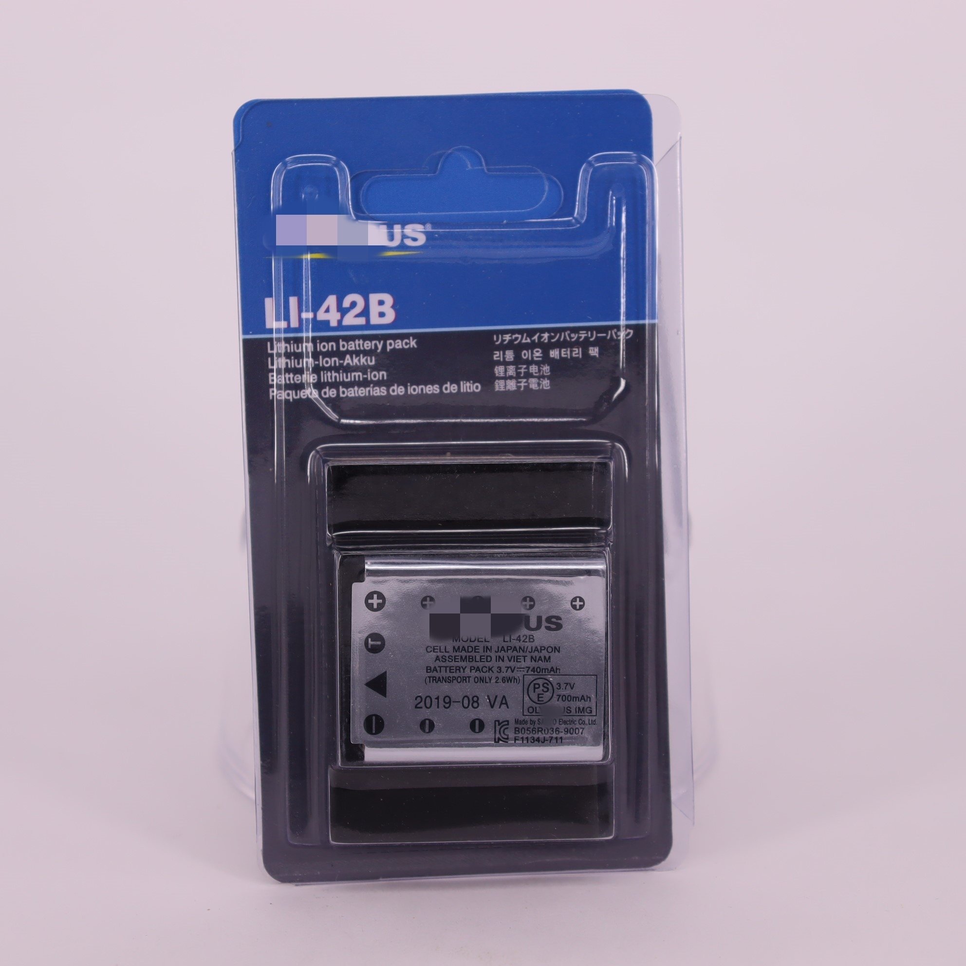 Rechargeable Camera Battery LI-42B Battery Cameras Li-ion Camera Battery