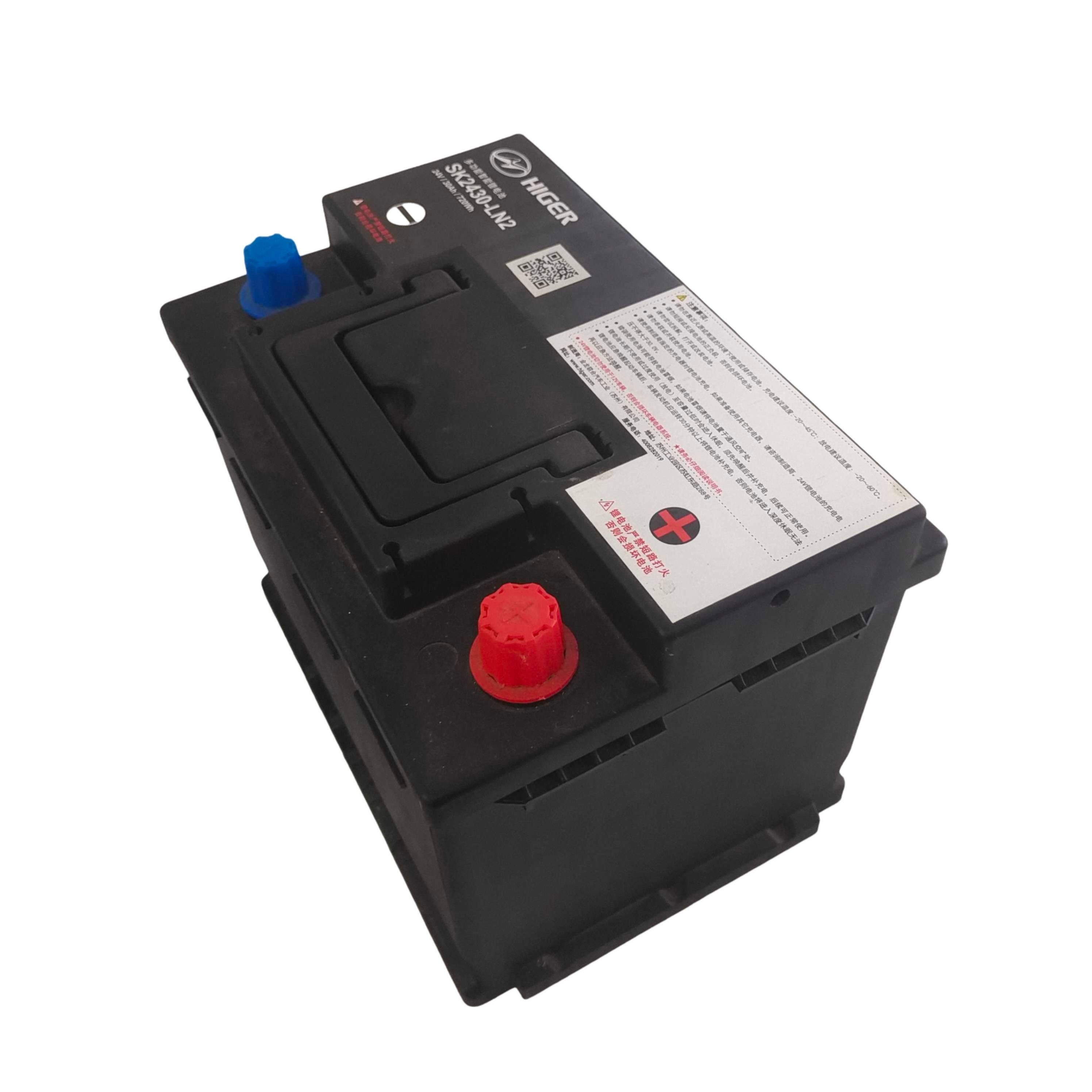 Higer New Arrive Gel Battery 24v 200ah Deep Cycle Battery 100ah 80ah Lithium Ion Battery Cell