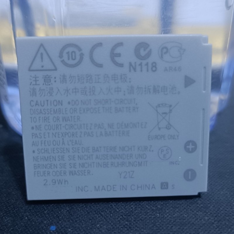 Camera battery NB-4L lithium battery suitable for digital cameras IXUS 30 IXUS 40 130 IS 255 HS etc. NB4L