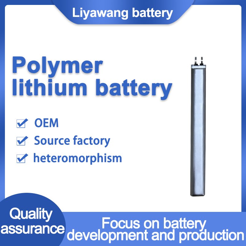Manufacturing direct Hot Selling Drone battery 3.7v 1000mah~2400mah rechargeable Lipo battery+Seiko Board for digital electronic