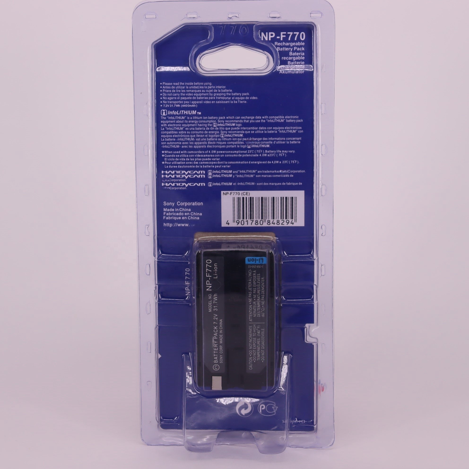 Factory Direct Universal Battery Charger Camera Hunting Camera Lithium Battery Camera Battery NP-F770