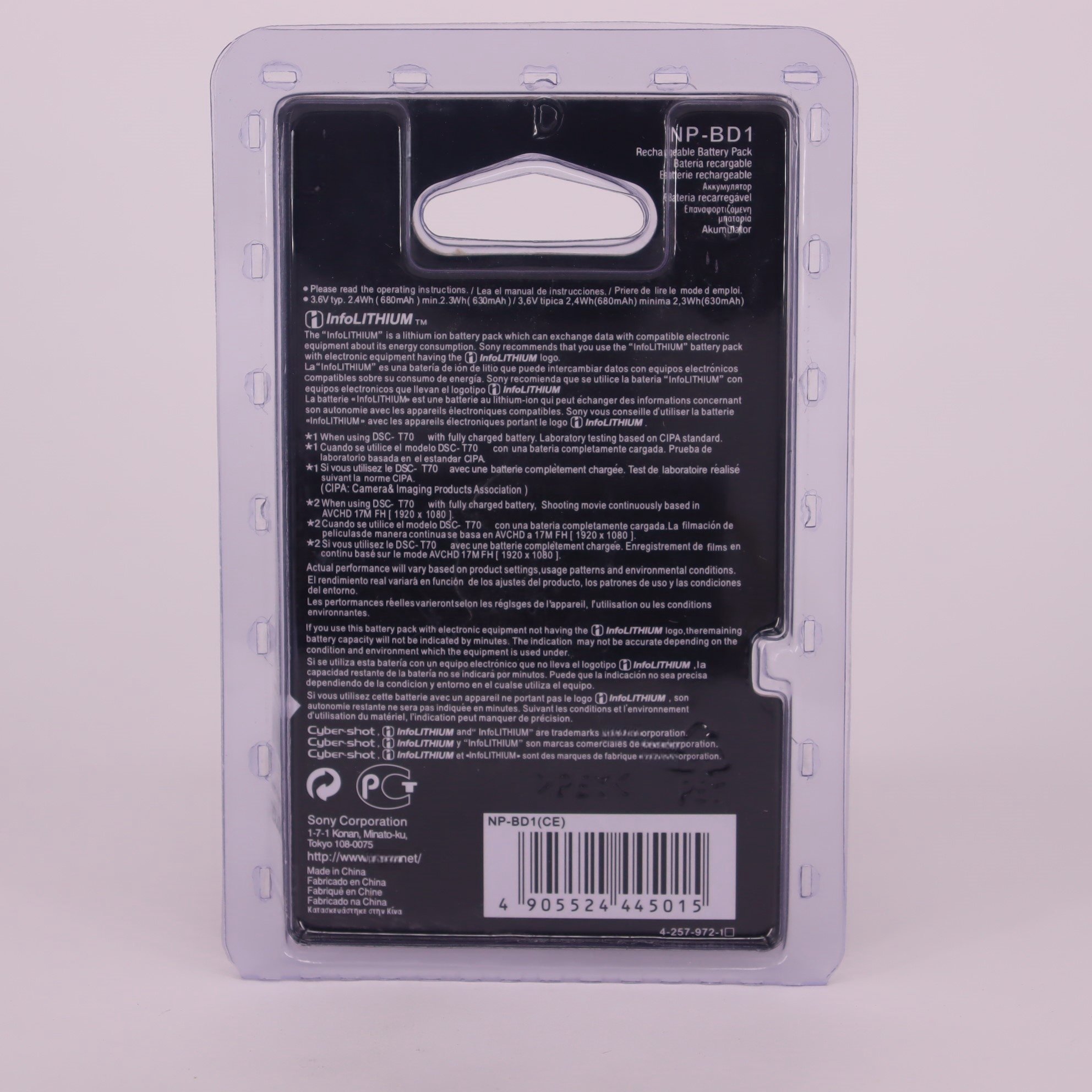Camera Battery NP-BD1 Applicable to digital cameras DSC-T2 DSC-T700 DSC-T900 and other camera lithium batteries