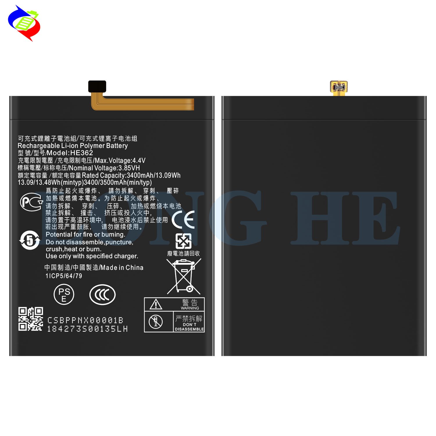 High Capacity replacement mobile phone lithium ion battery HE362 for Nokia 8.1 X7 3.85V 3500mAh Digital battery