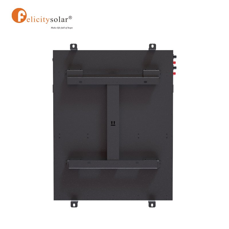 rechargeable lithium ion battery