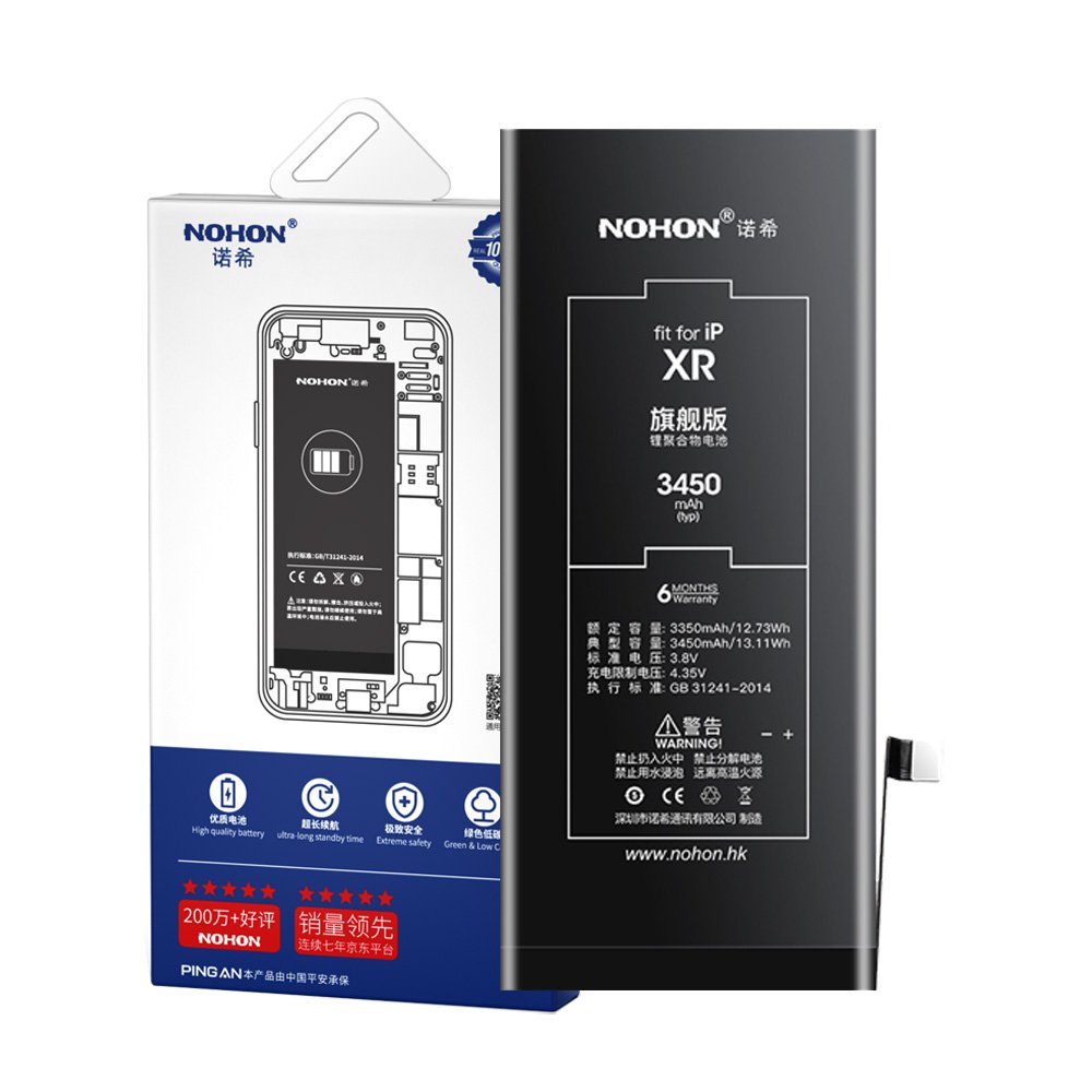 Dropshipping Lithium Ion batteries Cell 5s 6s SE 2022 X Xs Max Plus Pro Mobile Phone battery For Iphone Xr 14 13 12 11 8 7 6 5