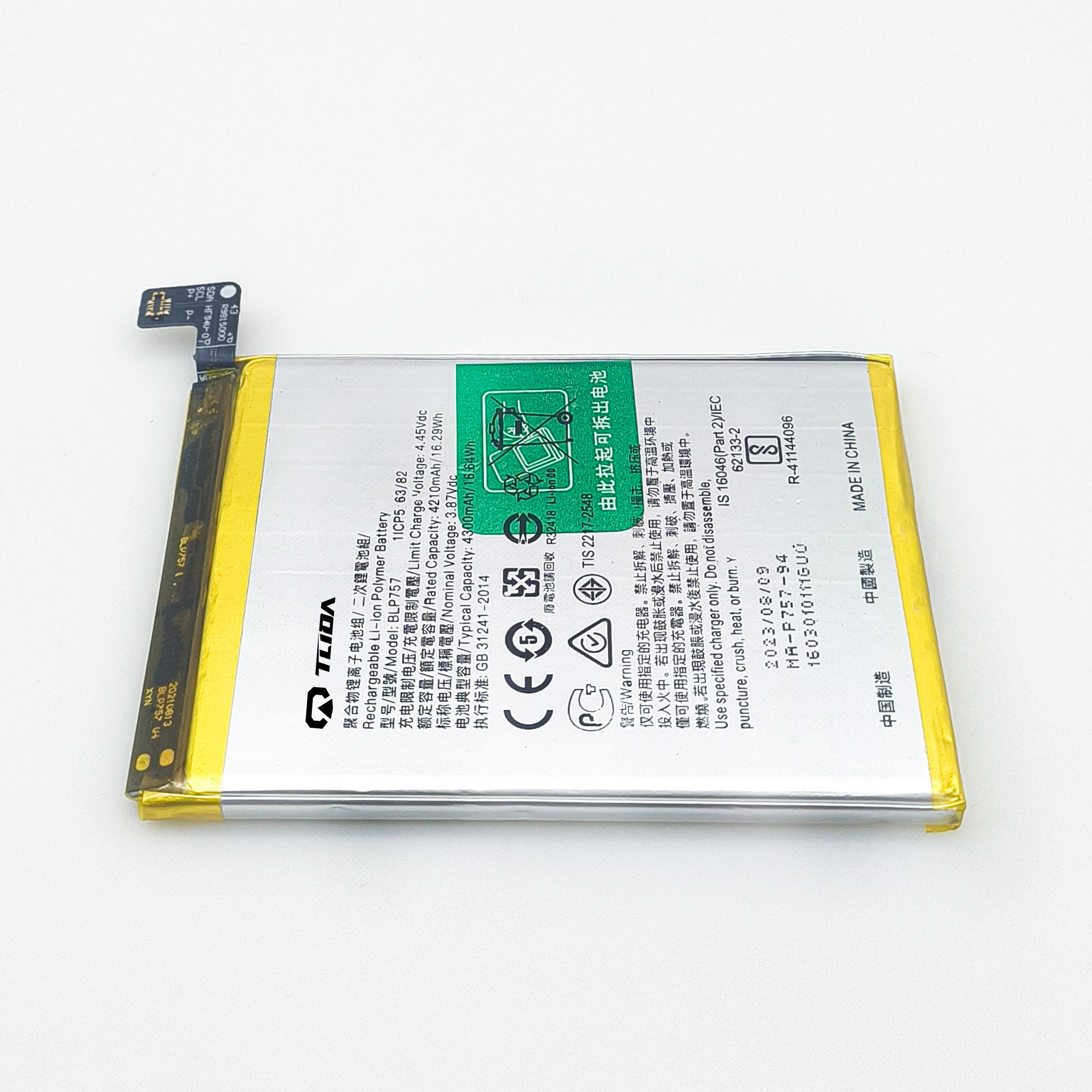 TLIDA Wholesale Battery BLP757 for Oppo Realme 6/Realme 6i/Realme 6 Pro Personalized Battery wholesale