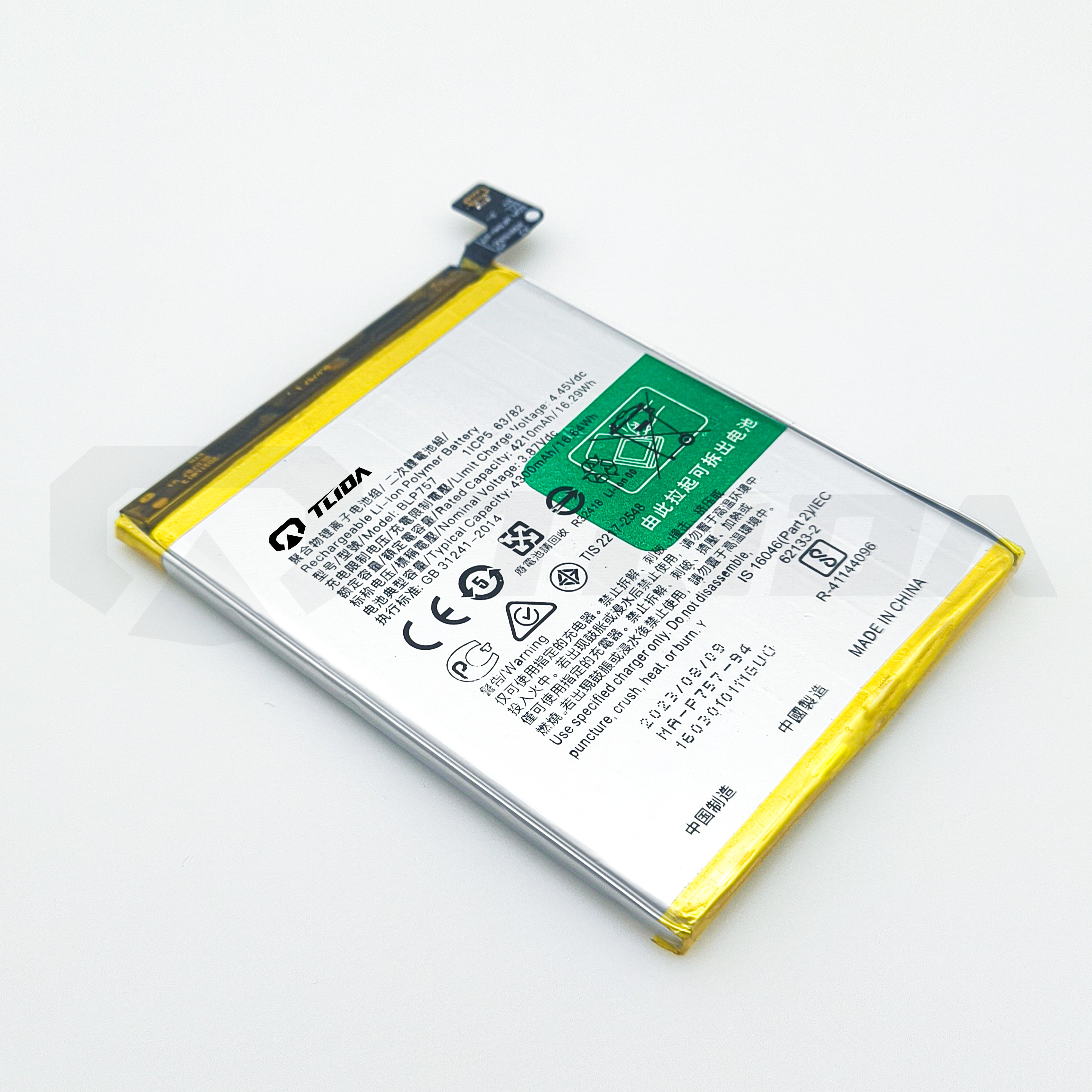 TLIDA Wholesale Battery BLP757 for Oppo Realme 6/Realme 6i/Realme 6 Pro Personalized Battery wholesale