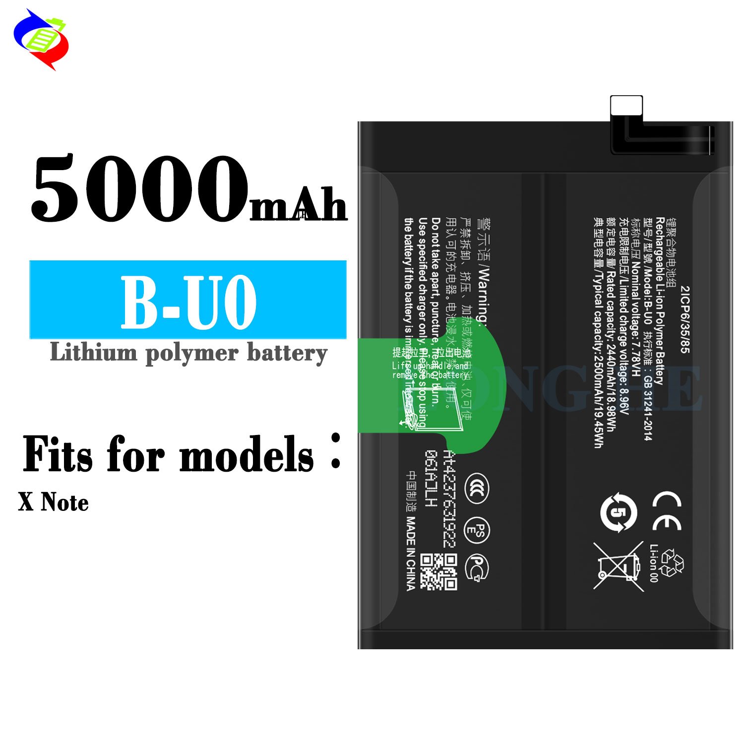 Original high quality lithium polymer battery cells B-U0 For vivo x note smart phone digital battery