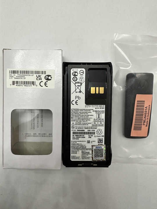 PMNN4809A PMNN4808 PMN4808A2850mah impres IP68 Waterproof rechargeable lithium-ion battery For motorola R7 R7A