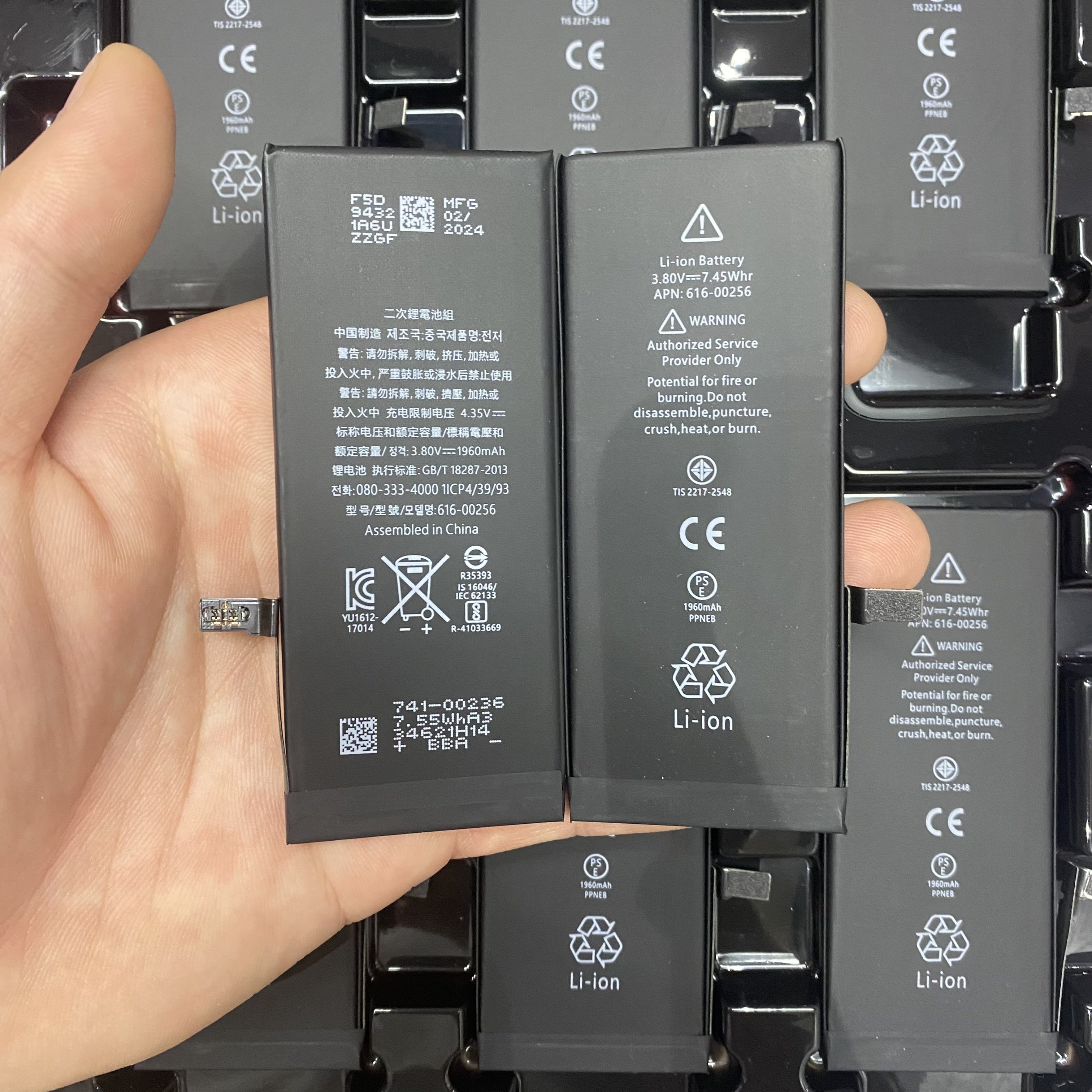 PPNEB Accept OEM 100% New 0 Cycle Digital Batteries for iPhone 7 7G 7P 7Plus Phone Battery