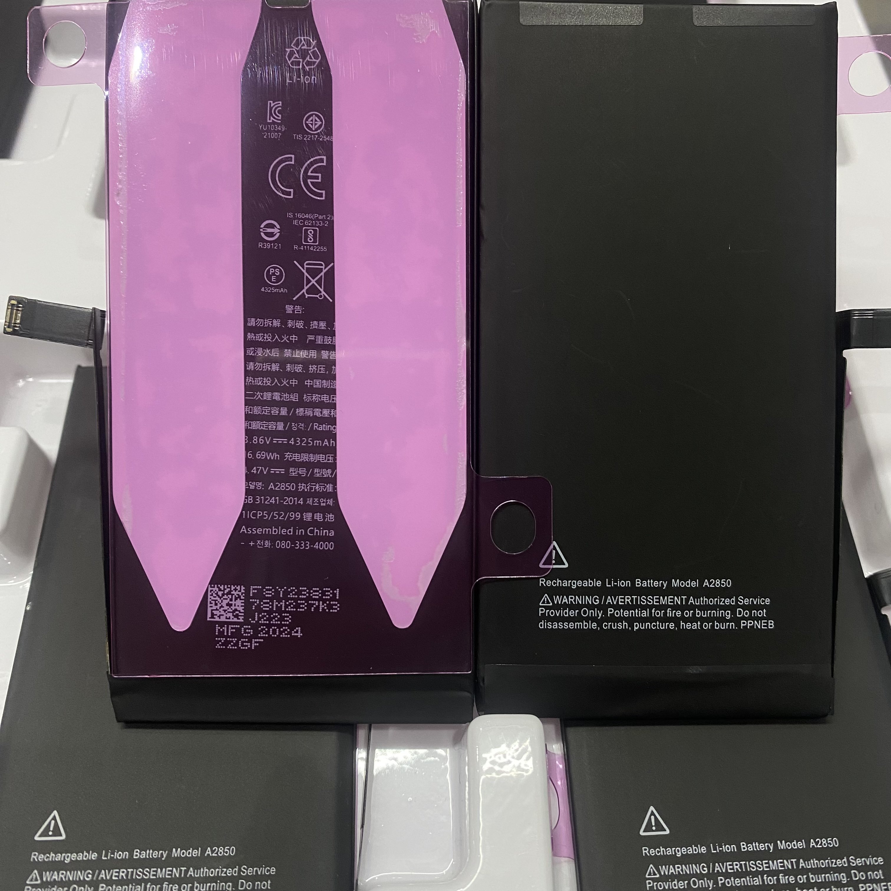 PPNEB Factory Wholesale Replacement Phone Battery for iPhone 11 12 13 14 15 Pro Max Battery for iPhone 14 Plus Battery