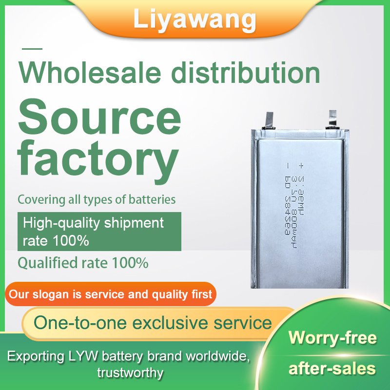 Factory direct Hot Selling Ultra-thin Polymer Lithium Battery 3.7v 800mah rechargeable lipo battery polymer lithium battery