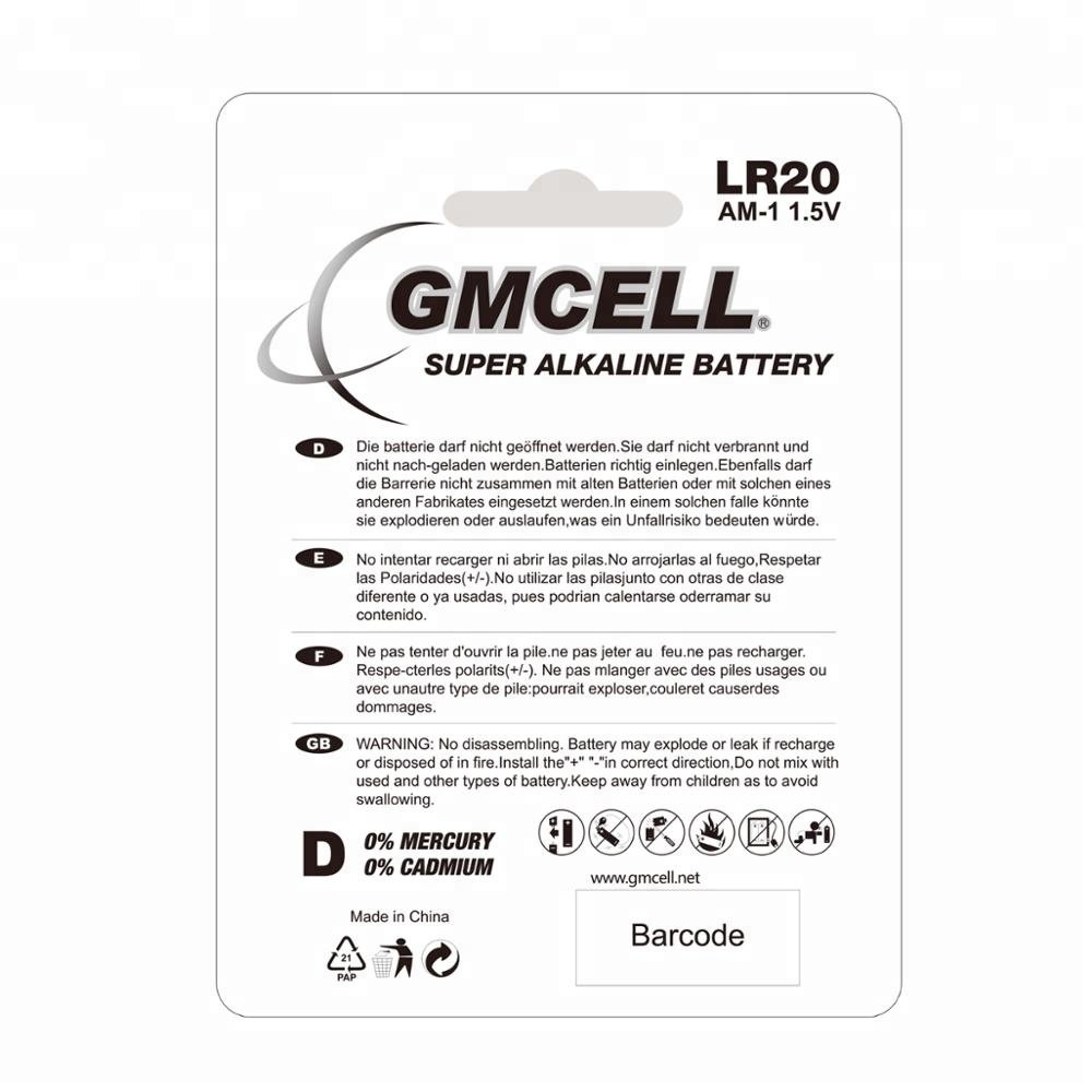 Large Capacity 1800mins 1.5v LR20 Alkaline Battery D Size Dry Cell Battery