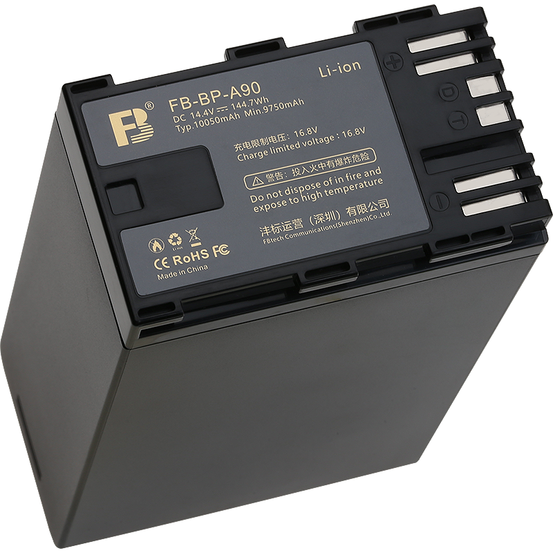 FB BP-A90 digital camera battery for canon eos c500 Mark 2 c300 c200 c700 c70 XF705 a30 cinematograph