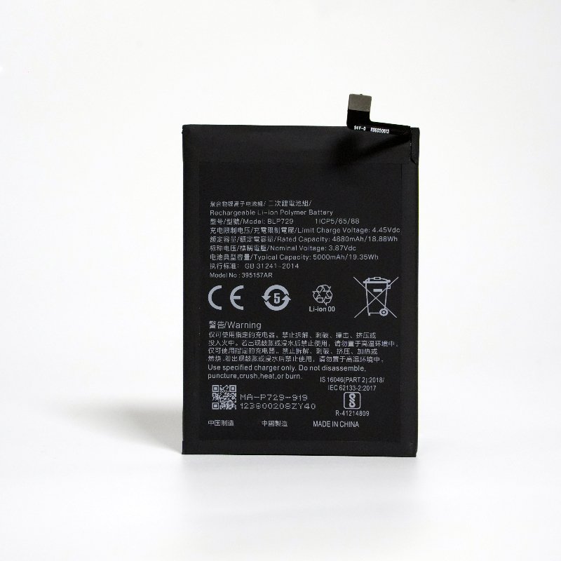BLP861 BLP929 BLP887 BLP911 mobile phone battery for oppo 1+9RT RENO 8PRO+ REALME GT2 PRO/GT NEO2/GT NEO3 80W realme V25