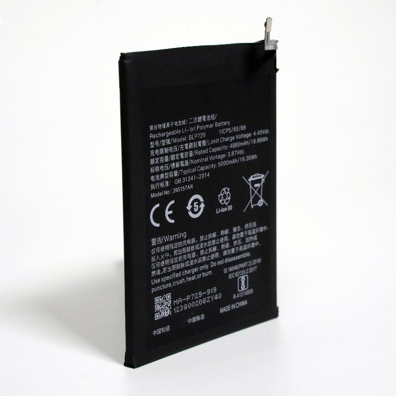 BLP861 BLP929 BLP887 BLP911 mobile phone battery for oppo 1+9RT RENO 8PRO+ REALME GT2 PRO/GT NEO2/GT NEO3 80W realme V25