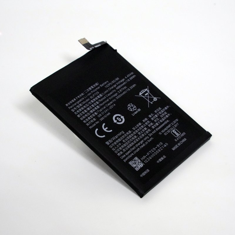 BLP861 BLP929 BLP887 BLP911 mobile phone battery for oppo 1+9RT RENO 8PRO+ REALME GT2 PRO/GT NEO2/GT NEO3 80W realme V25