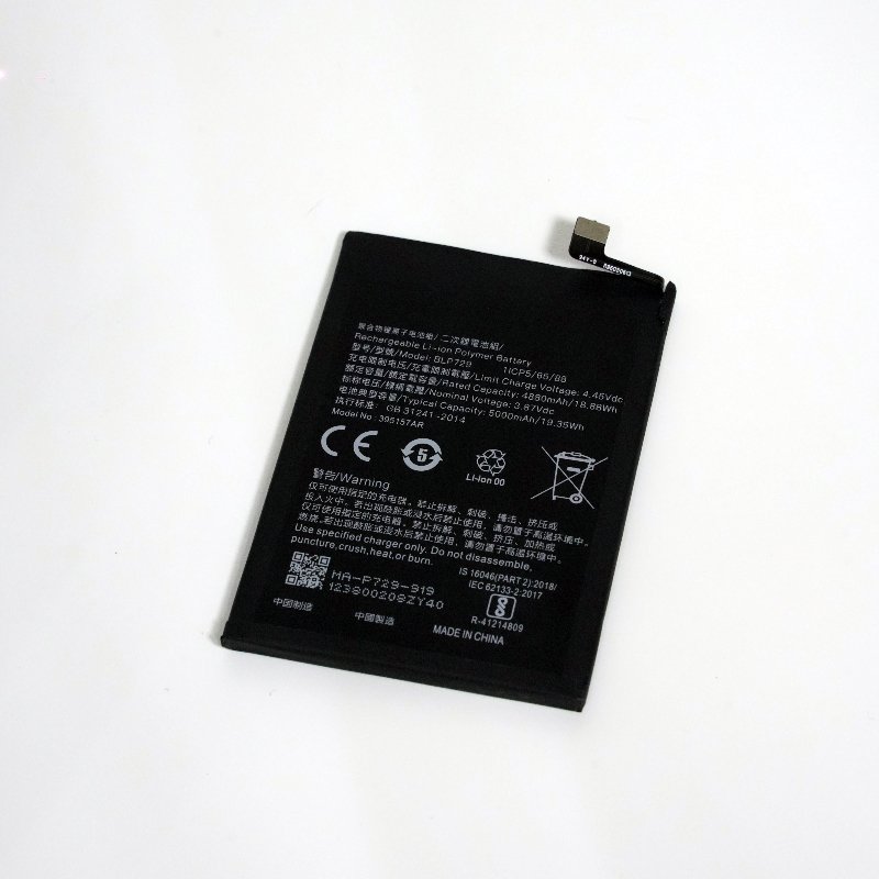 BLP861 BLP929 BLP887 BLP911 mobile phone battery for oppo 1+9RT RENO 8PRO+ REALME GT2 PRO/GT NEO2/GT NEO3 80W realme V25