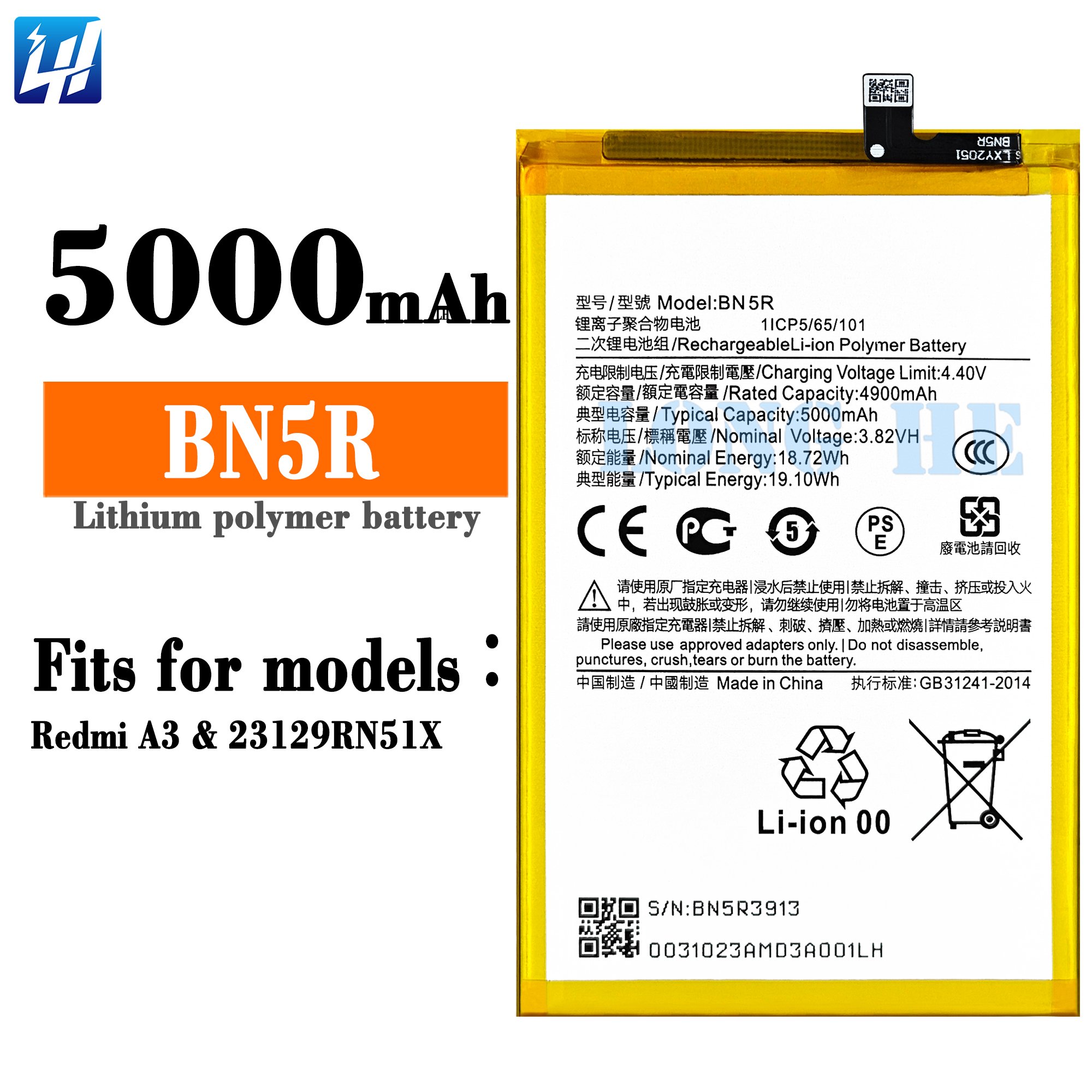 Good Quality Replacement Parts For Redmi A3 5000mAh 3.82V BN5R Battery Digital Mobile Phone Batteries