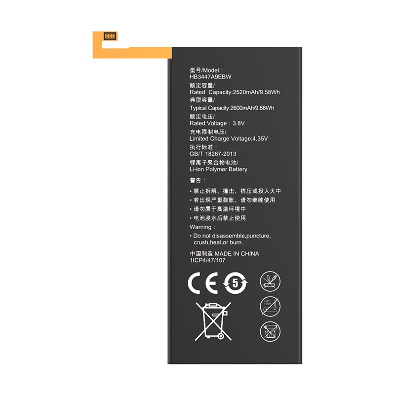 Replacement digital polymer mobile phone battery for Huawei battery P6 P7 P8 P9 P10 lite mate 7 8 9 Y5 Y6 Y7 prime