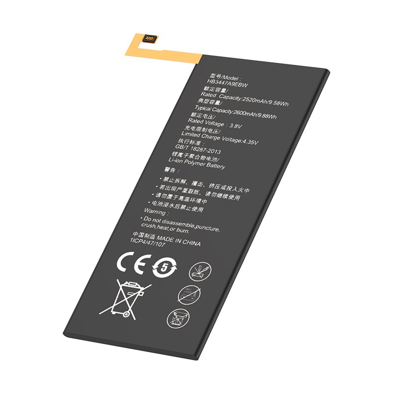 Replacement digital polymer mobile phone battery for Huawei battery P6 P7 P8 P9 P10 lite mate 7 8 9 Y5 Y6 Y7 prime