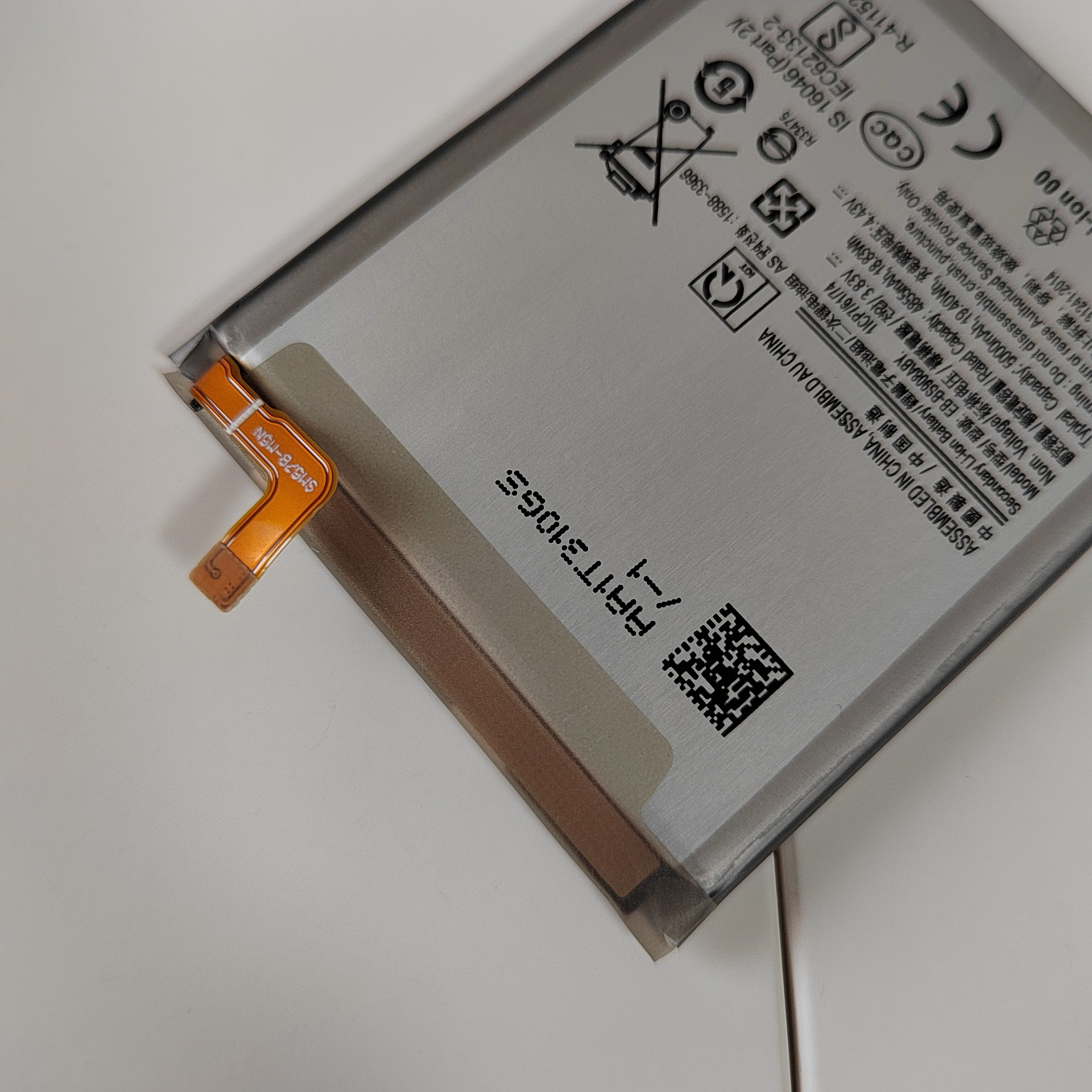 Cell Phone Battery EB-BS908ABY Digital Batteries for Samsung Galaxy S22 Ultra Original Battery