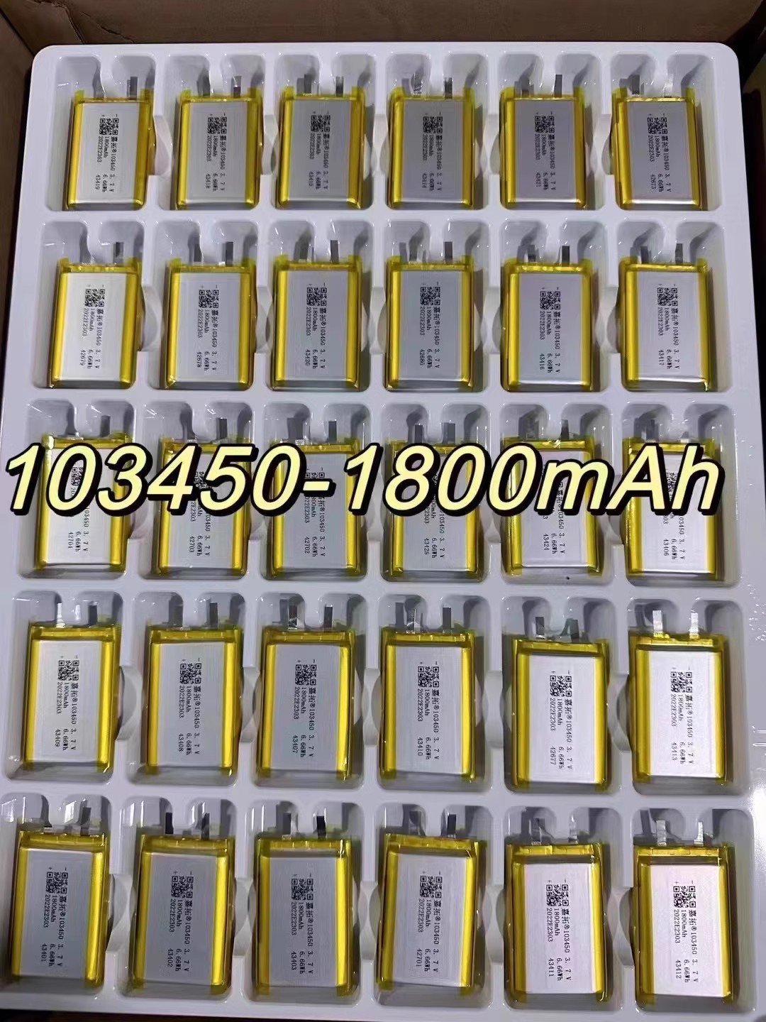 Small polymer 3.7V large capacity rechargeable wireless bluetooth headset lithium battery car recording speaker general