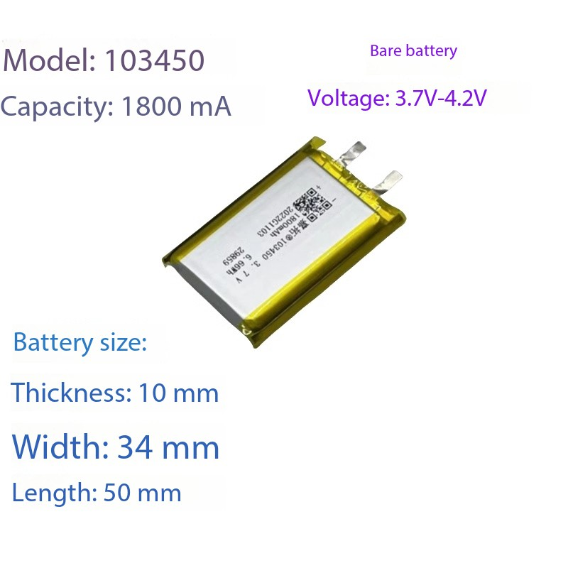 Small polymer 3.7V large capacity rechargeable wireless bluetooth headset lithium battery car recording speaker general