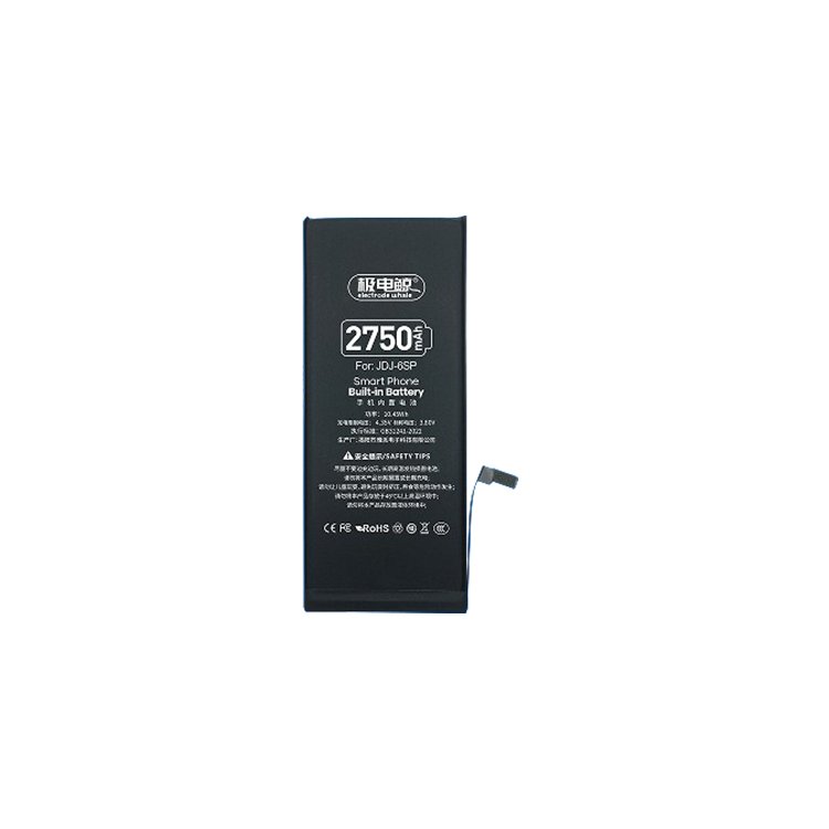 Replacement Mobile Phone Battery for iPhone 6SPlus Wholesale for Full Series OEM/ODM Customization High quality 2750mah