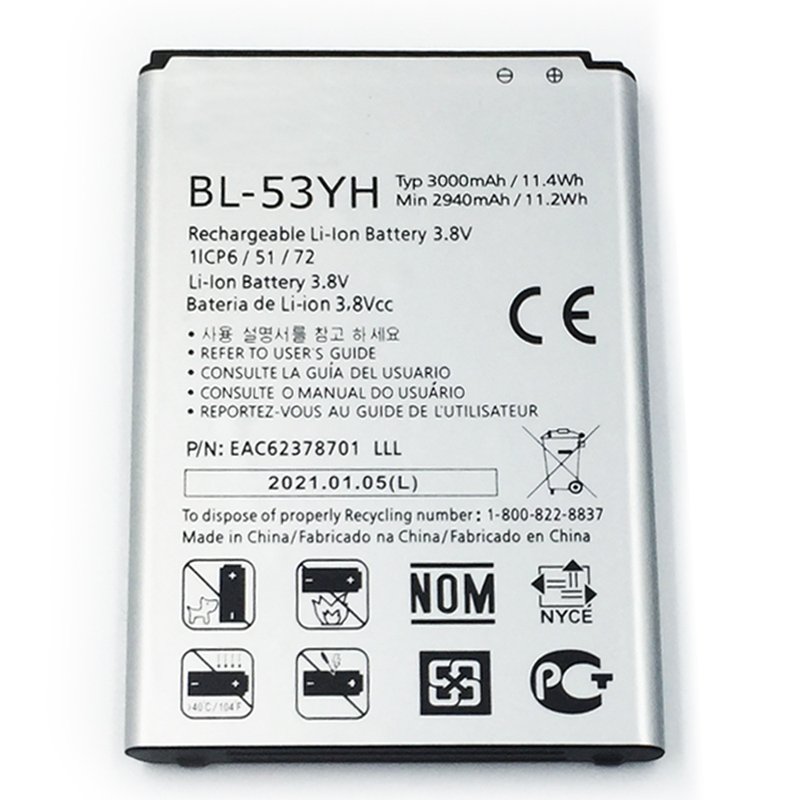 3000mAh BL-53YH Battery For LG G3 D850 D851 D855 LS990 D830 D856 D690 VS985 F400 G3 2017 Year BL53YH Replacement Batteries