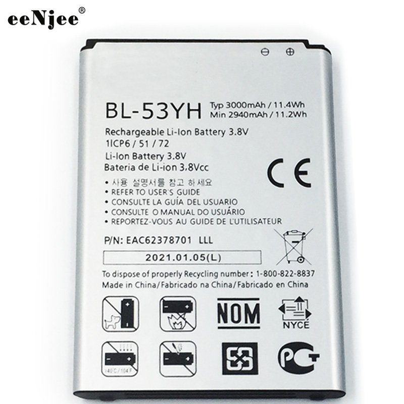 3000mAh BL-53YH Battery For LG G3 D850 D851 D855 LS990 D830 D856 D690 VS985 F400 G3 2017 Year BL53YH Replacement Batteries