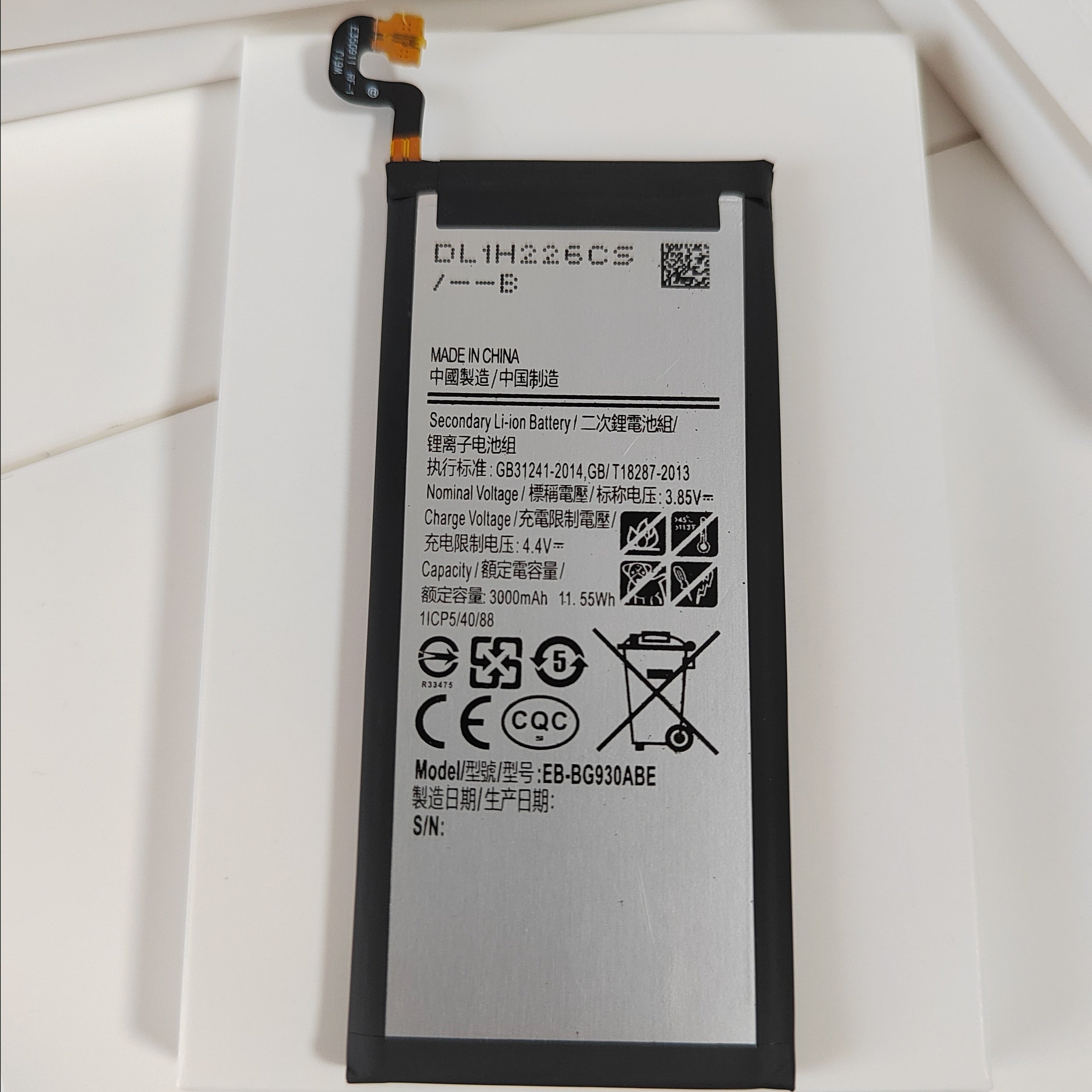 Original Phone Digital Battery for Samsung S6 edge S8 S9 S10 Plus S10E S20 S22 S23 S24 Ultra Lithium Batteries
