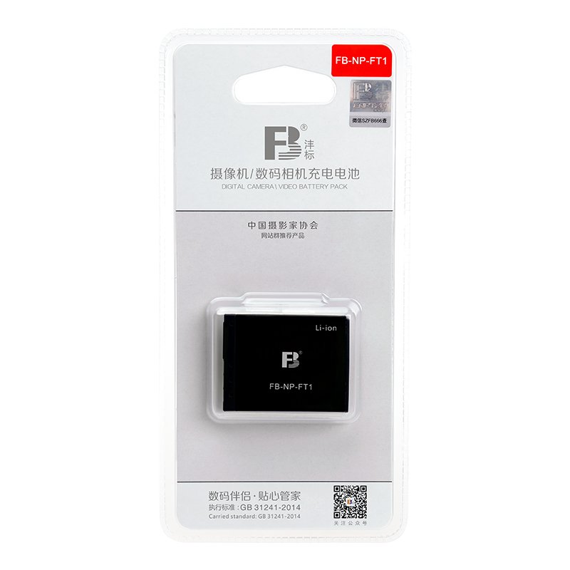 FB NP-FT1 3.6V 630mAh camera battery for sony DSC-T1 T3 T5 T9 T10 T11 T33 CCD Digital camera