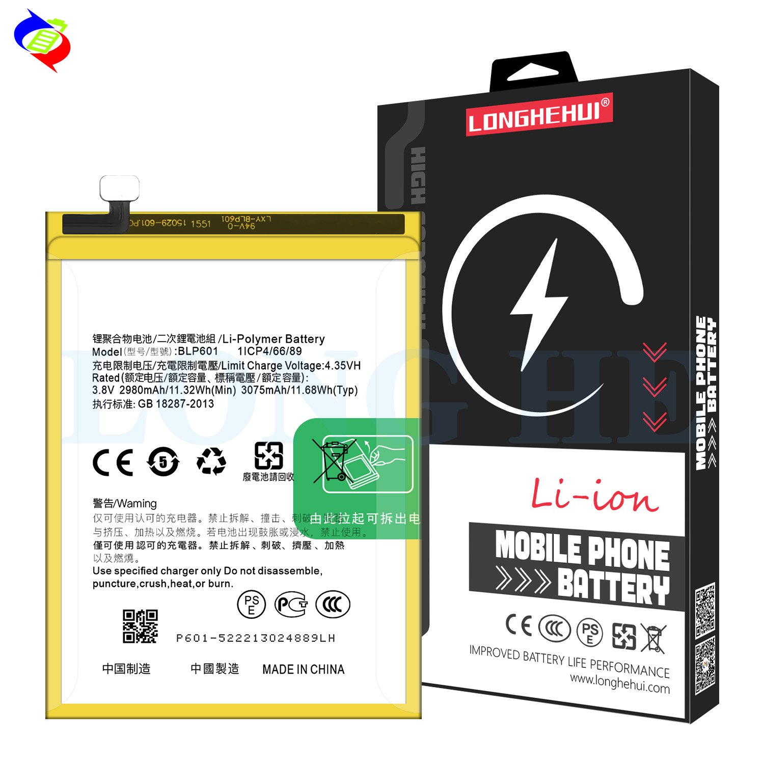 mobile inbuilt battery cellphone rechargeable battery for oppo A53 A59 A59S BLP601 3075mAh Battery replacement