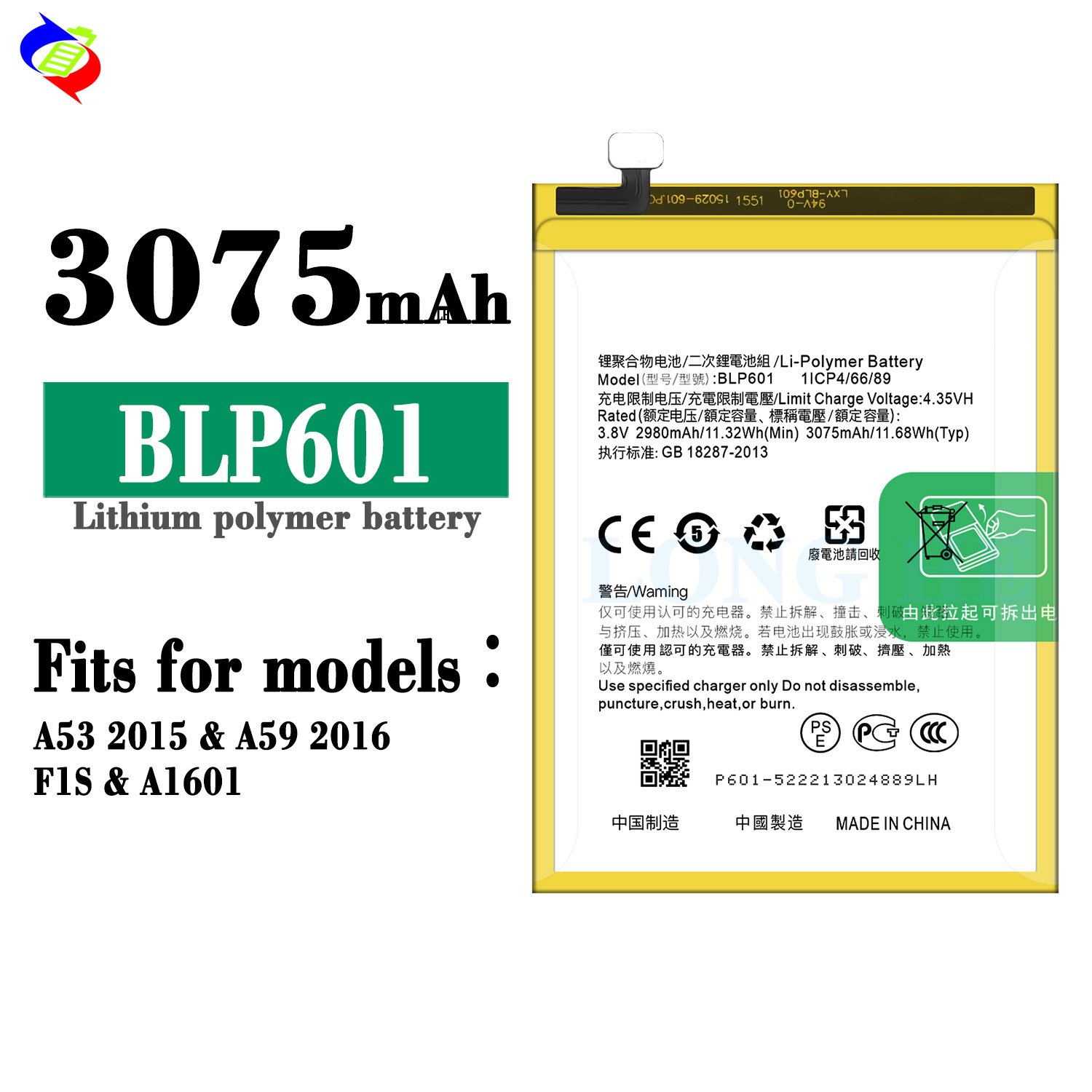 mobile inbuilt battery cellphone rechargeable battery for oppo A53 A59 A59S BLP601 3075mAh Battery replacement