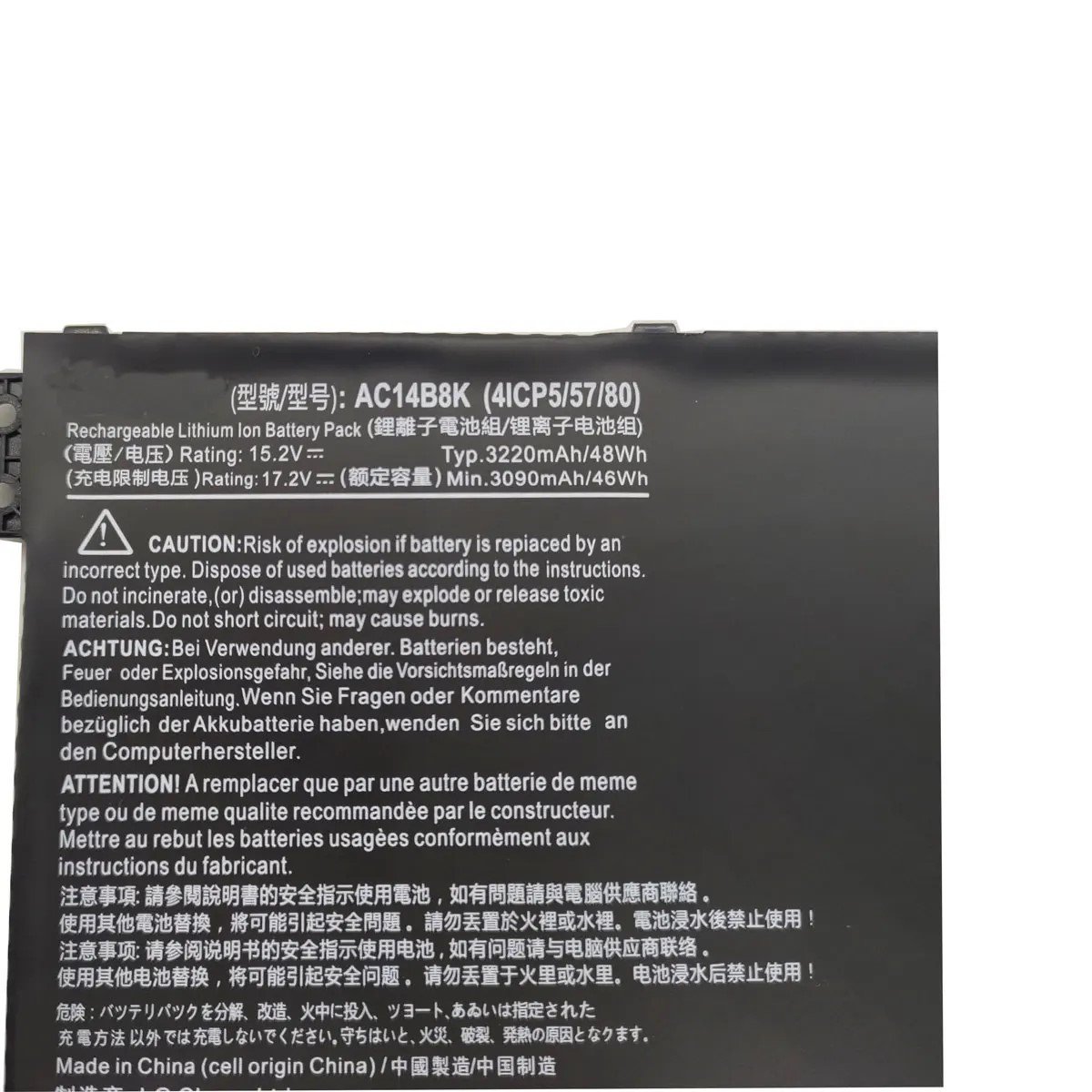 Digital Laptop Batteries 4ICP5/57/80 AC14B8K KT.0030G.004 KT.0040G.004 FOR ACER E3-111 ES1-711-C1WA R3-131T-C1TR TravelMate X359