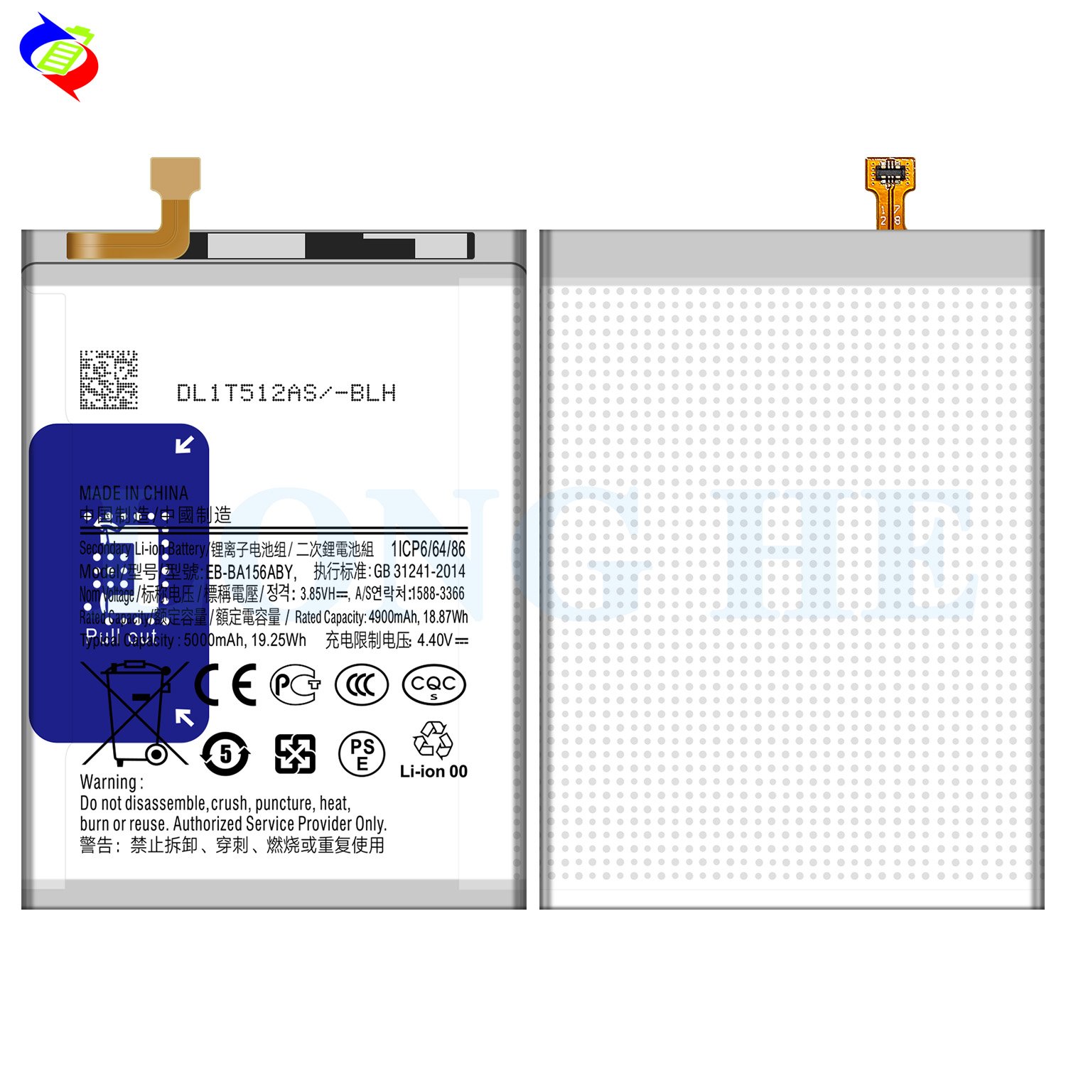 Suitable For Samsung Galaxy A15 4G A15 5G battery EB-BA156ABY large capacity 5000mAh mobile phone battery replacement