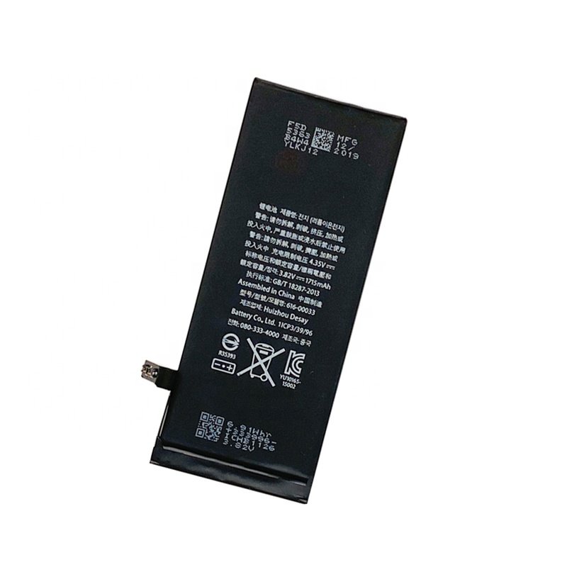 double IC high capacity rechargeable digital batteries 1715mAh for iphone 6s lithium battery replacement all model