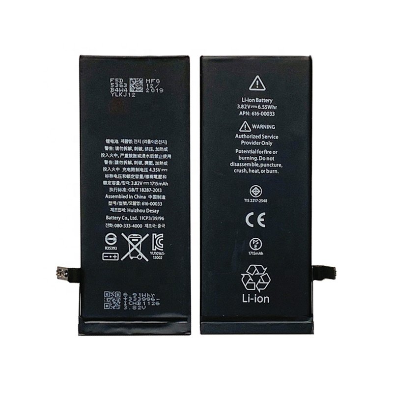 double IC high capacity rechargeable digital batteries 1715mAh for iphone 6s lithium battery replacement all model