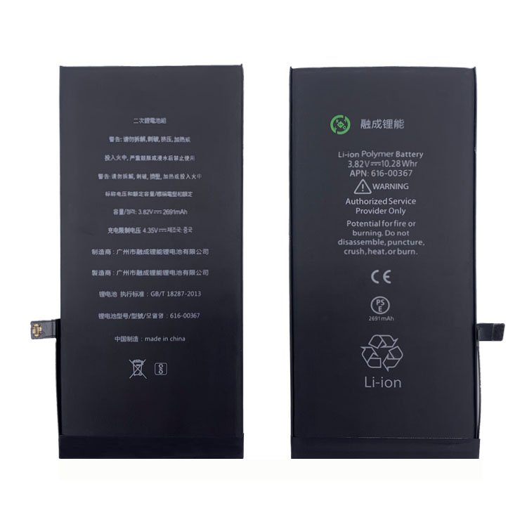 Mobile phone battery for batterie iphone 8 plus