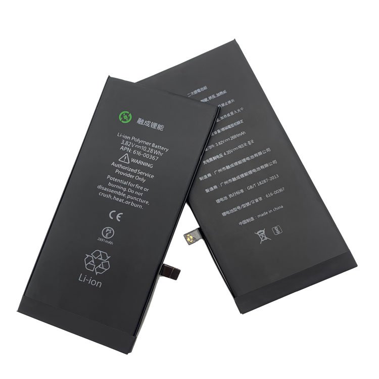 Mobile phone battery for batterie iphone 8 plus
