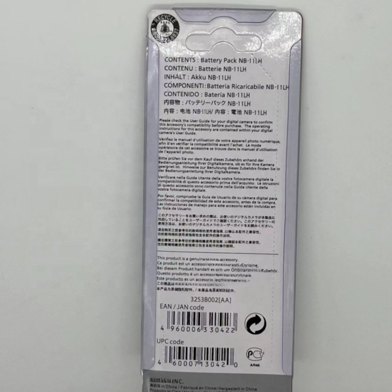 Camera battery NB-11LH lithium battery for digital cameras IXUS IXY series IXUS135HS A2300 IXY190 SX400IS etc. NB11LH
