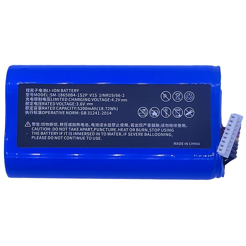 V1 Battery For Xiaomi Sunmi P1 V1S SMBP001 POS Device Powerful 3.6v 5200mAh Lithium Digital Batteries Wholesale Bateria